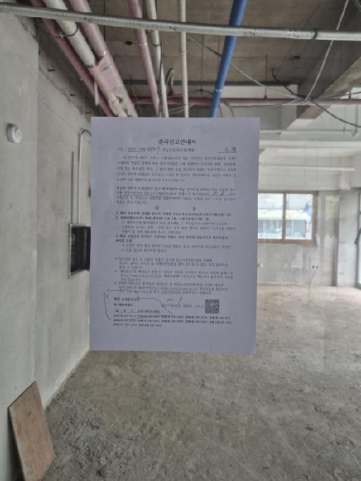 광주광역시 서구 화정동 1292 1층101호 근린상가 경매 사진 19