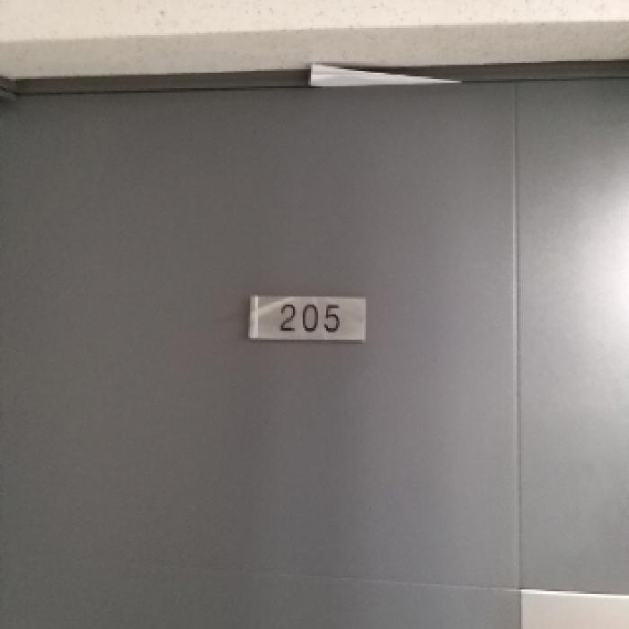 서울특별시 금천구 독산동 1005-1 독산보세쥬르 제101동 제2층 제205호 오피스텔 경매 사진 13
