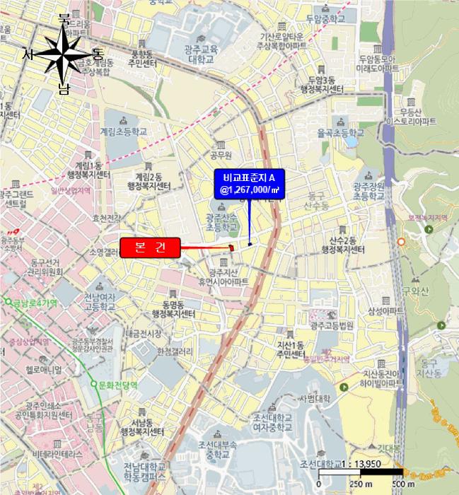광주광역시 동구 산수동 559-71 대지 경매 사진 12