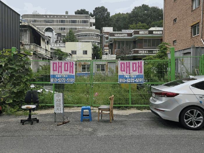 광주광역시 동구 산수동 559-71 대지 경매 사진 4