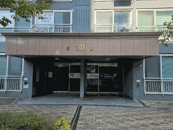 광주광역시 서구 금호동 240-10 로렌시아 101동 9층904호 아파트 경매 사진 3