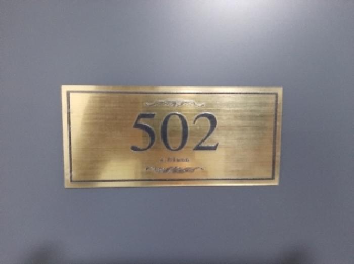 서울특별시 양천구 신월동 436-11 제이클래스 제5층 제502호 다세대(빌라) 경매 사진 8
