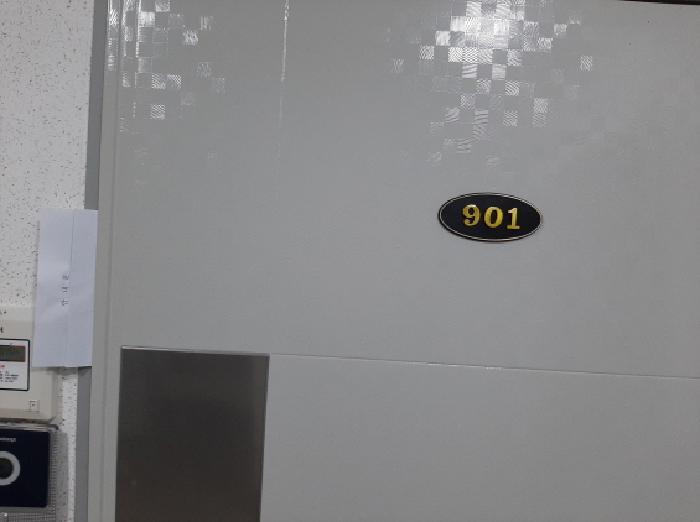 서울특별시 강서구 화곡동 922-17 우공아파트 제9층 제901호 오피스텔 경매 사진 7