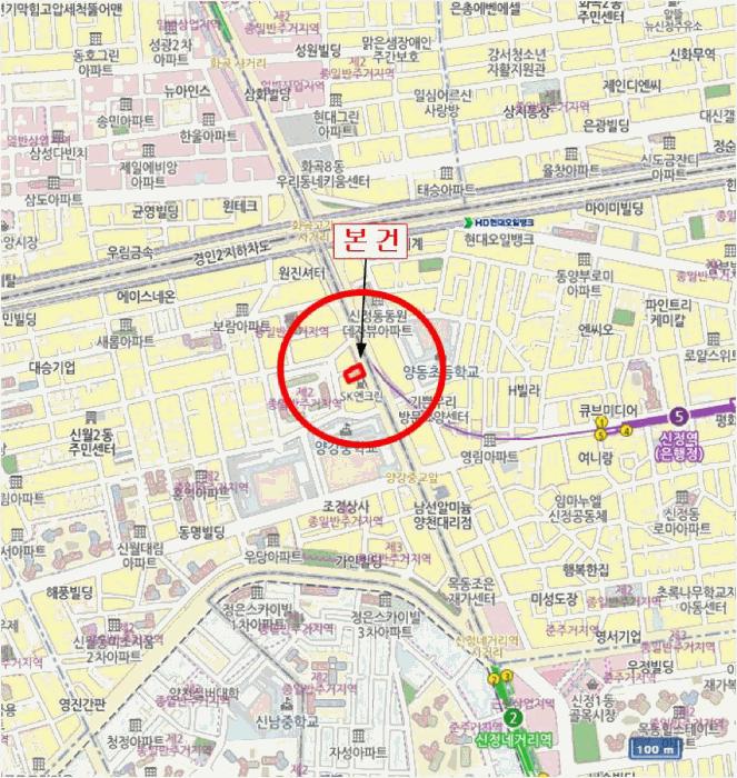 서울특별시 양천구 신월동 474-12 로빈시그니쳐 제4층 제402호 다세대(빌라) 경매 사진 12