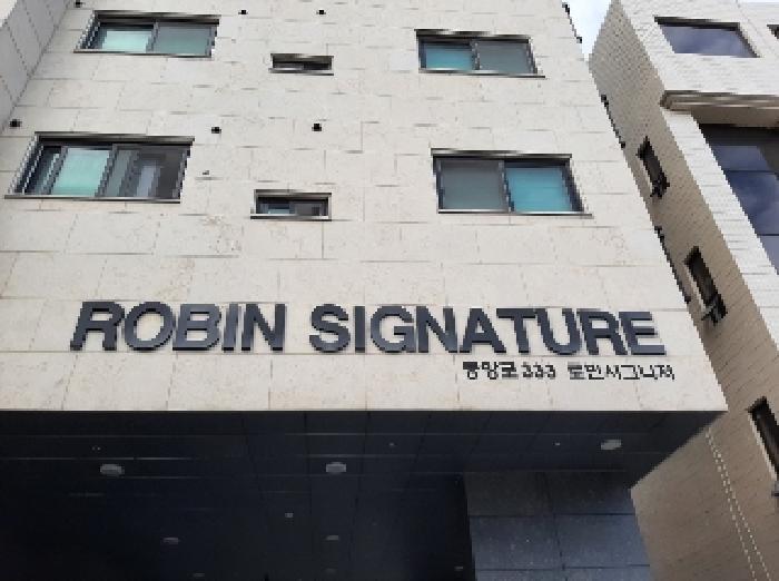 서울특별시 양천구 신월동 474-12 로빈시그니쳐 제4층 제402호 다세대(빌라) 경매 사진 7