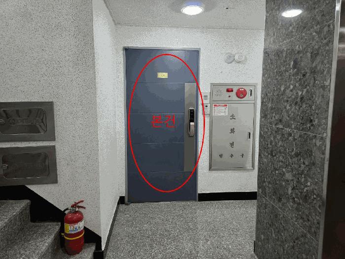 서울특별시 금천구 독산동 303-4 미림에이클래스 제101동 제9층 제901호 오피스텔 경매 사진 4