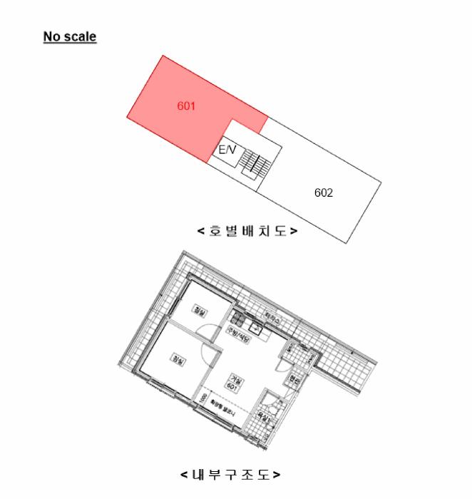 서울특별시 강서구 화곡동 84-13 노아스 제6층 제601호 다세대(빌라) 경매 사진 13