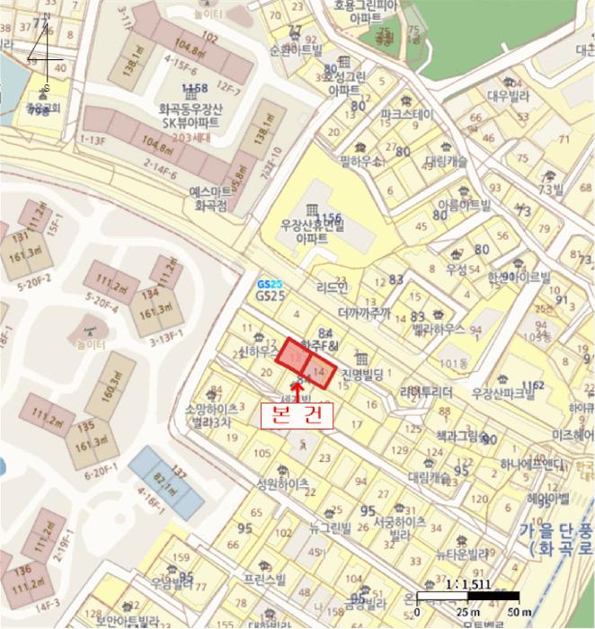 서울특별시 강서구 화곡동 84-13 노아스 제6층 제601호 다세대(빌라) 경매 사진 14