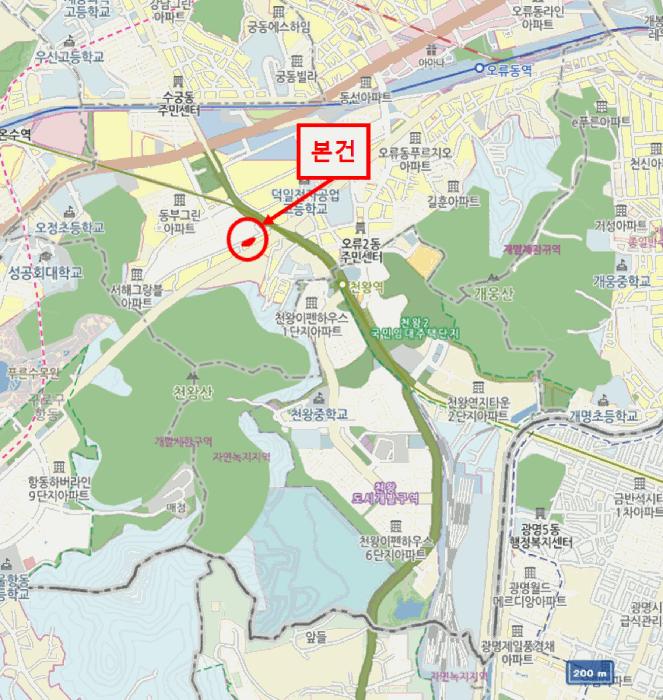 서울특별시 구로구 오류동 265-8 제5층 제502호 다세대(빌라) 경매 사진 10
