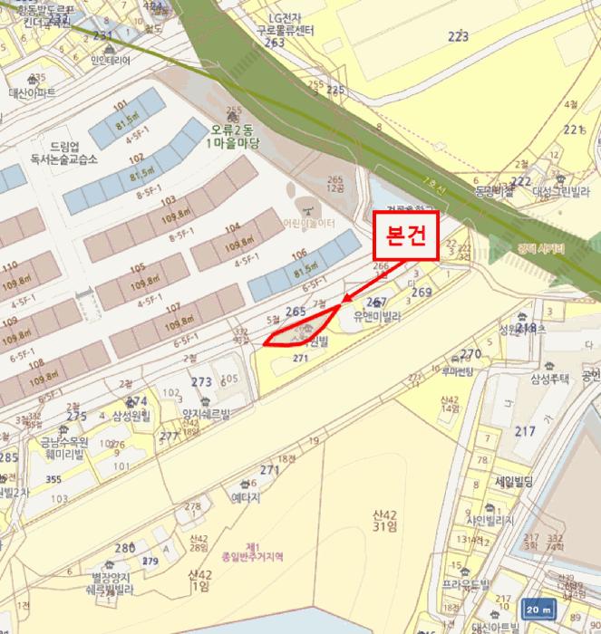 서울특별시 구로구 오류동 265-8 제5층 제502호 다세대(빌라) 경매 사진 9