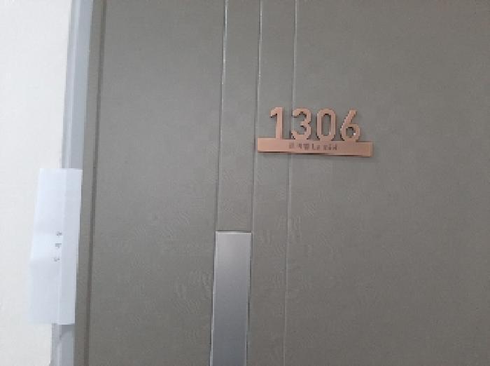 서울특별시 강서구 화곡동 987-3 르미엘 제13층 제1306호 오피스텔 경매 사진 3