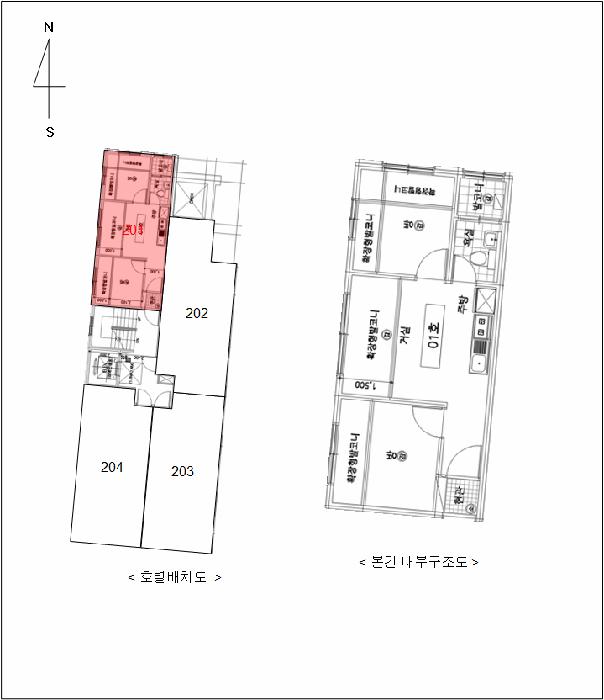 서울특별시 금천구 독산동 994-75 제2층 제201호 다세대(빌라) 경매 사진 9