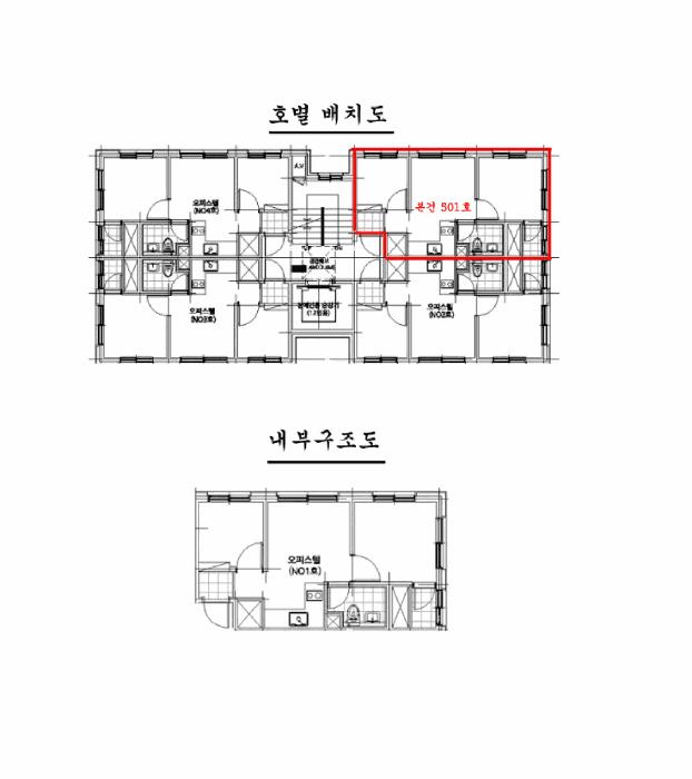 서울특별시 강서구 화곡동 938-7 웰타운에이 제5층 제501호 오피스텔 경매 사진 9
