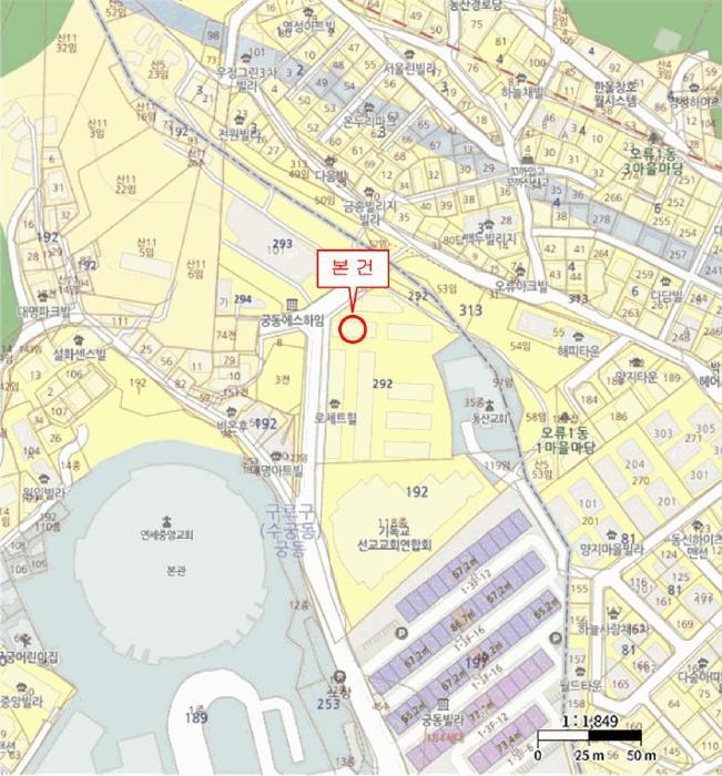 서울특별시 구로구 궁동 292 로제트힐 제107동 제3층 제7302호 다세대(빌라) 경매 사진 12