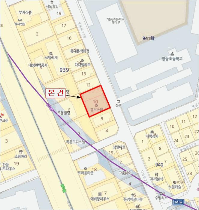 서울특별시 양천구 신정동 939-10 큐브쓰리 제2층 제203호 다세대(빌라) 경매 사진 12