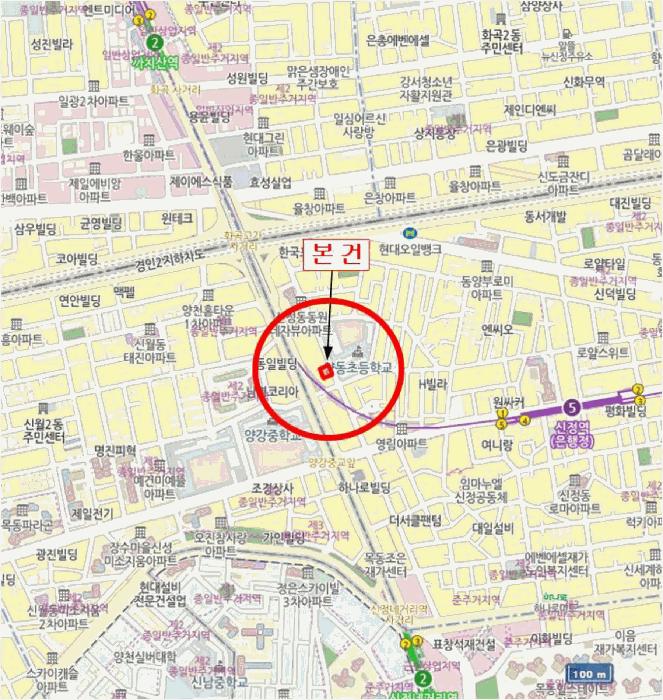 서울특별시 양천구 신정동 939-10 큐브쓰리 제2층 제203호 다세대(빌라) 경매 사진 13