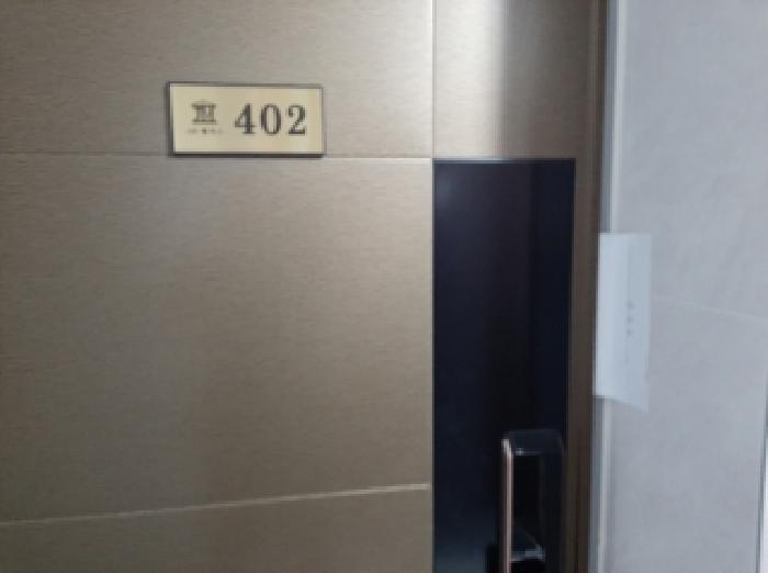 서울특별시 강서구 화곡동 73-68 제이엠팰리스 제4층 제402호 다세대(빌라) 경매 사진 11