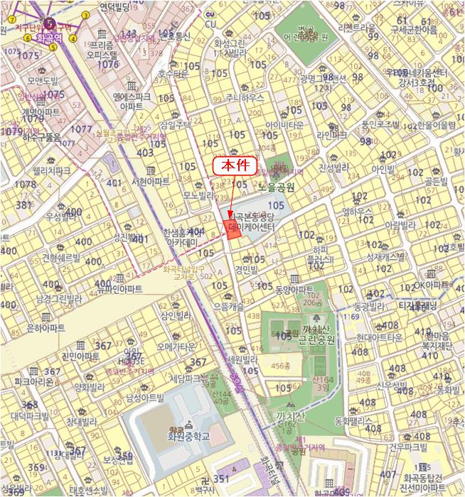 서울특별시 강서구 화곡동 105-251 다온숲 제5층 제501호 다세대(빌라) 경매 사진 10