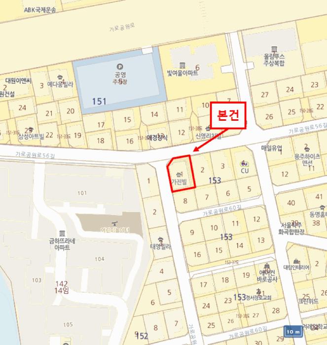 서울특별시 양천구 신월동 153-1 가진빌 제4층 제402호 다세대(빌라) 경매 사진 10