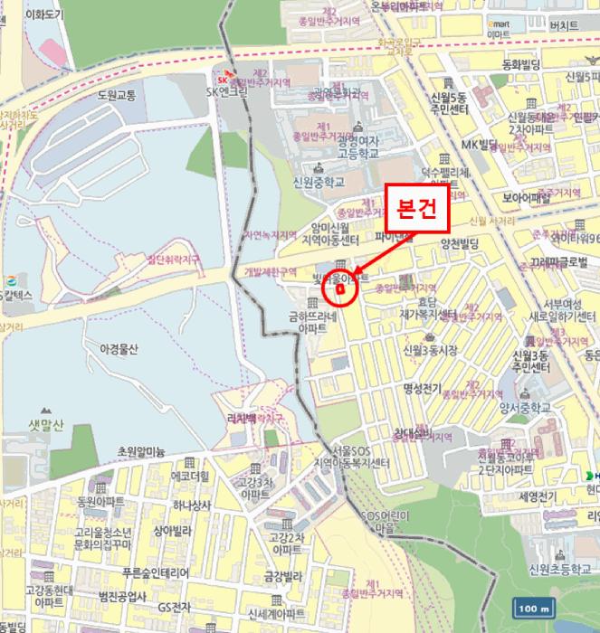서울특별시 양천구 신월동 153-1 가진빌 제4층 제402호 다세대(빌라) 경매 사진 11