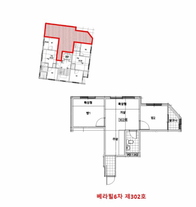 서울특별시 양천구 신정동 924-3 베라힐6차 제3층 제302호 다세대(빌라) 경매 사진 13
