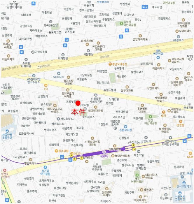 서울특별시 양천구 신정동 924-3 베라힐6차 제3층 제302호 다세대(빌라) 경매 사진 14