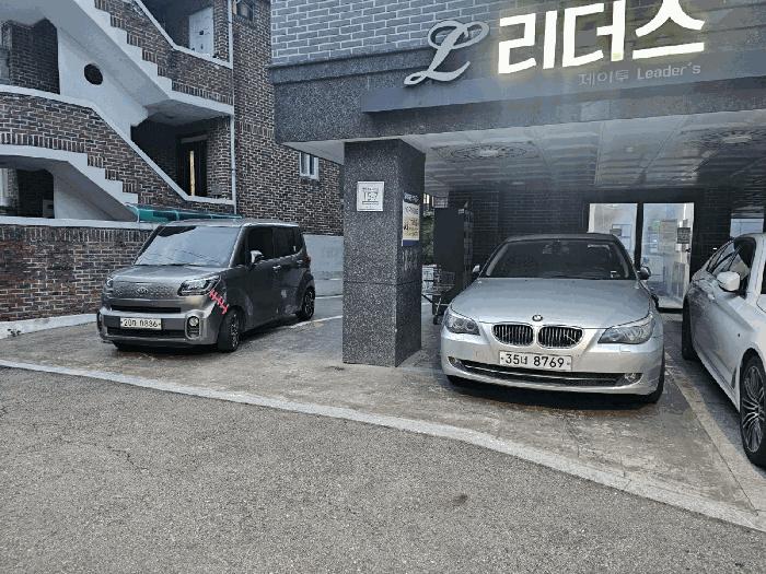 서울특별시 강서구 방화동 319-3 제이투리더스 제5층 제501호 다세대(빌라) 경매 사진 8