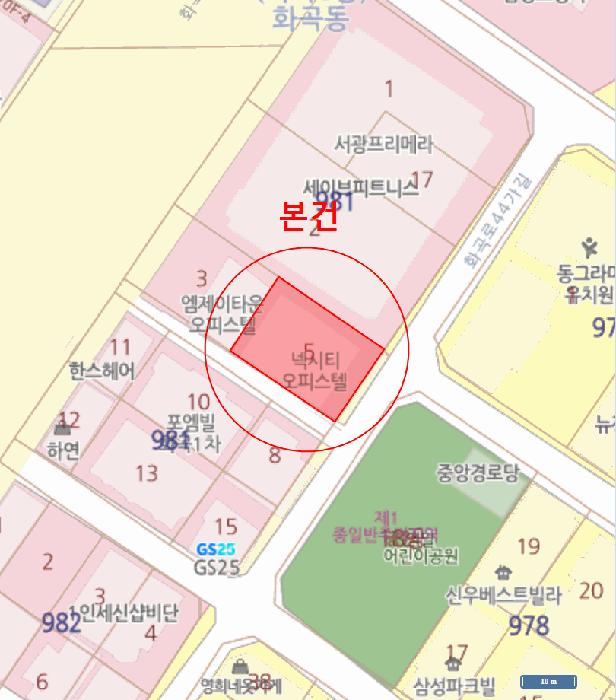 서울특별시 강서구 화곡동 981-5 넥시티 제10층 제1001호 오피스텔 경매 사진 10