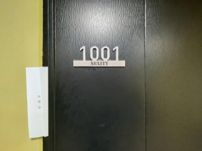서울특별시 강서구 화곡동 981-5 넥시티 제10층 제1001호 오피스텔 경매 사진 6