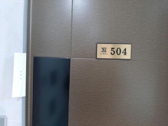 서울특별시 강서구 화곡동 73-68 제이엠팰리스 제5층 제504호 다세대(빌라) 경매 사진 9