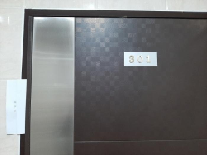 서울특별시 강서구 화곡동 409-83 타운캐슬 제비동 제3층 제301호 다세대(빌라) 경매 사진 9