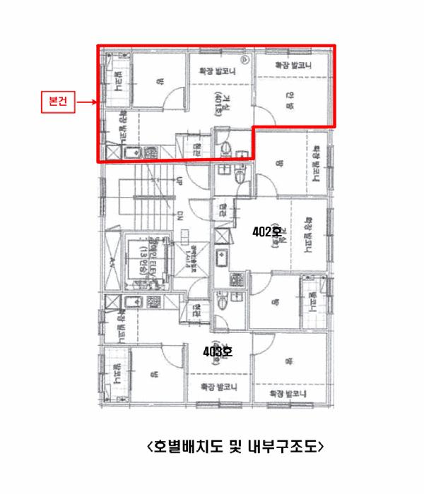 서울특별시 양천구 신월동 60-31 한울팰리스 제4층 제401호 다세대(빌라) 경매 사진 11