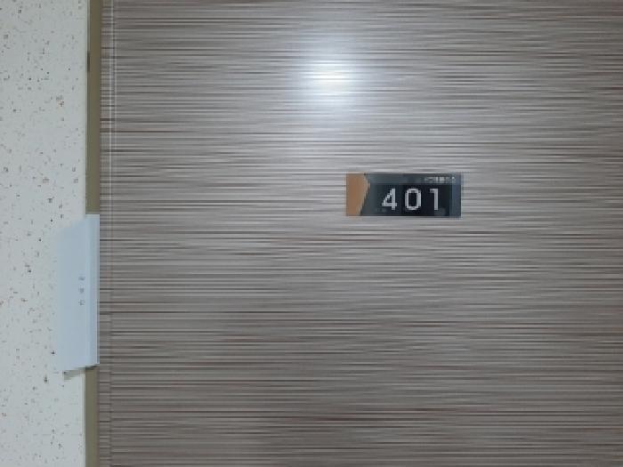 서울특별시 양천구 신월동 60-31 한울팰리스 제4층 제401호 다세대(빌라) 경매 사진 9