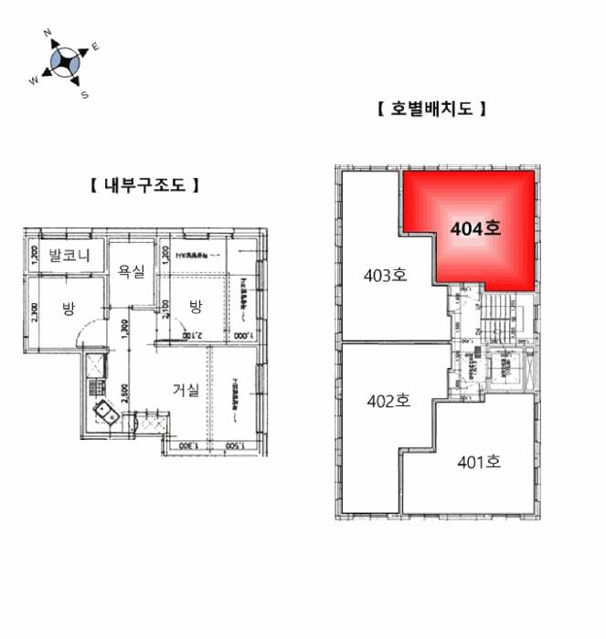 서울특별시 강서구 화곡동 73-68 제이엠팰리스 제4층 제404호 다세대(빌라) 경매 사진 11