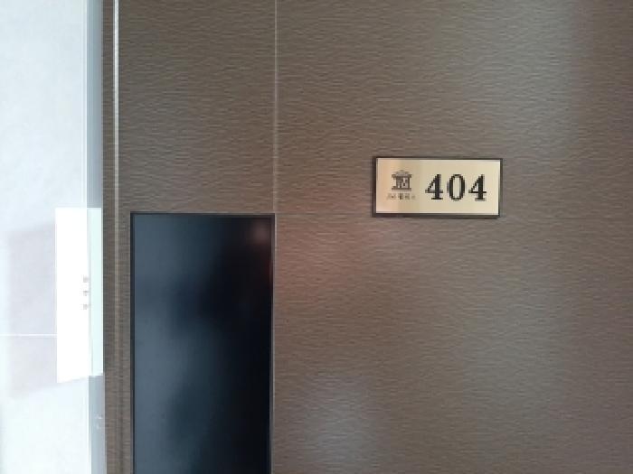 서울특별시 강서구 화곡동 73-68 제이엠팰리스 제4층 제404호 다세대(빌라) 경매 사진 9