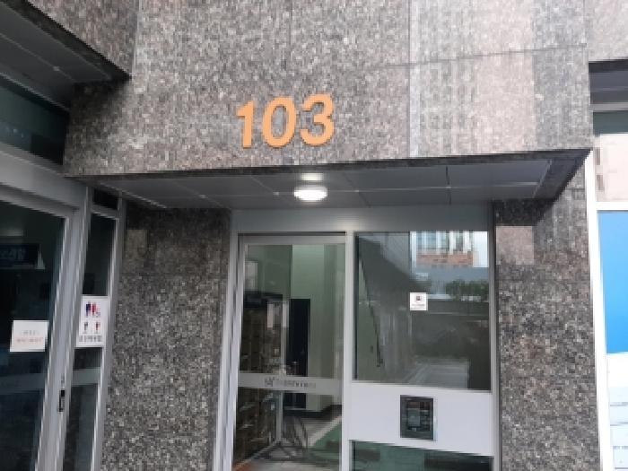 서울특별시 강서구 염창동 261 염창역한강투웨니퍼스트 제103동 제3층 제301호 오피스텔 경매 사진 12