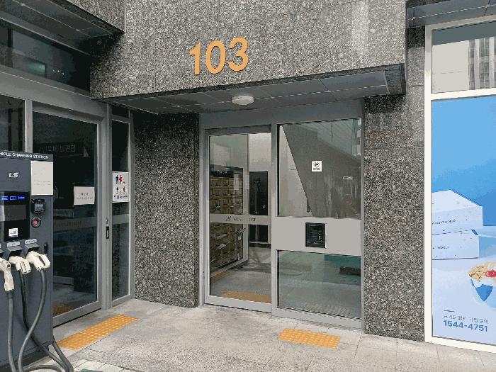 서울특별시 강서구 염창동 261 염창역한강투웨니퍼스트 제103동 제3층 제301호 오피스텔 경매 사진 2