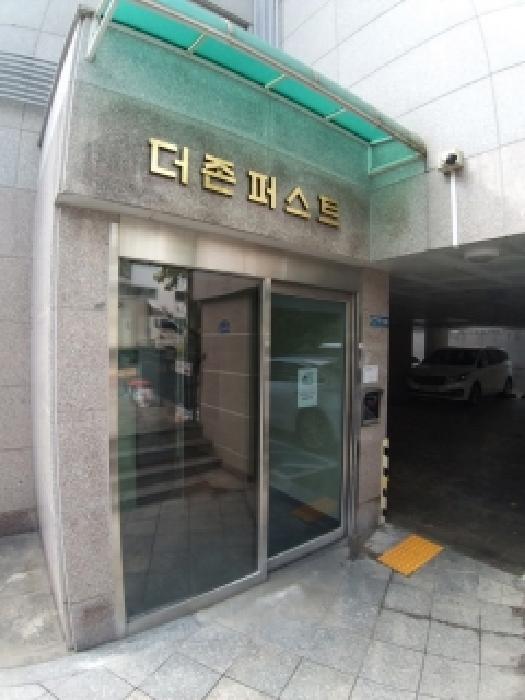 서울특별시 구로구 개봉동 10-1 더존퍼스트 제5층 제503호 다세대(빌라) 경매 사진 11