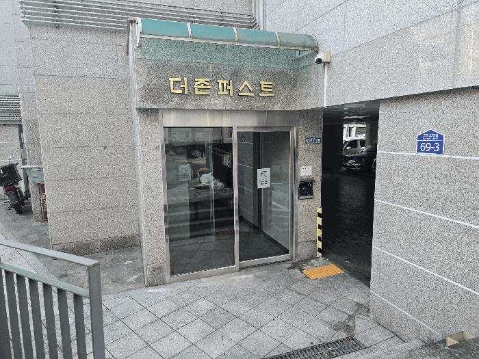 서울특별시 구로구 개봉동 10-1 더존퍼스트 제5층 제503호 다세대(빌라) 경매 사진 7