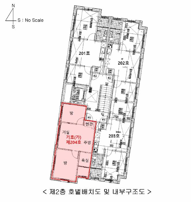 서울특별시 금천구 독산동 994-14 글로리움 제2층 제204호 다세대(빌라) 경매 사진 12
