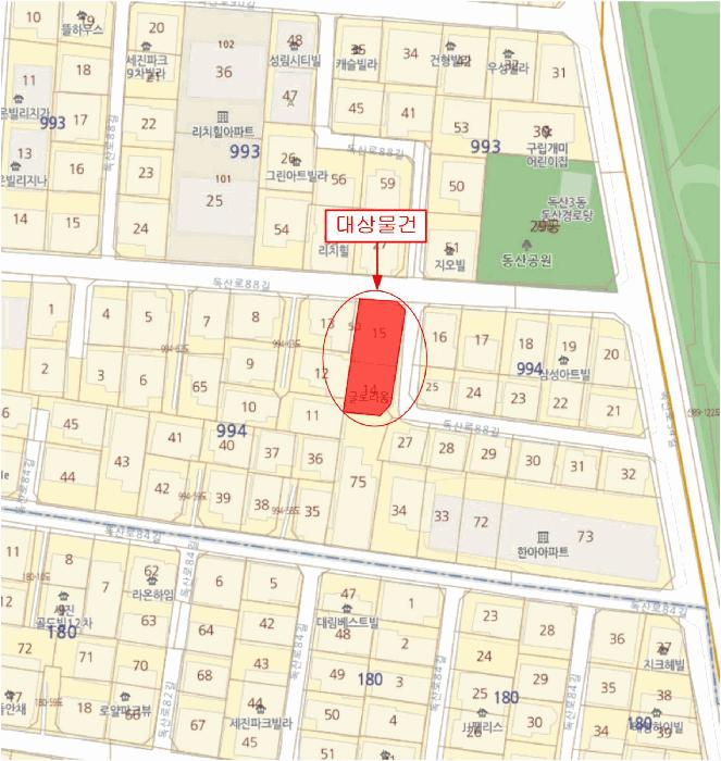 서울특별시 금천구 독산동 994-14 글로리움 제2층 제204호 다세대(빌라) 경매 사진 13