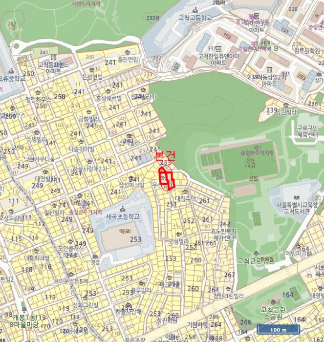 서울특별시 구로구 고척동 253-5 우진명가 제102동 제6층 제602호 다세대(빌라) 경매 사진 11