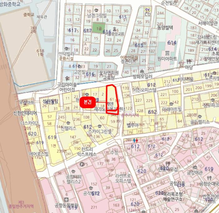 서울특별시 강서구 방화동 612-61 마곡킹덤퀸터플 제5층 제503호 오피스텔 경매 사진 12