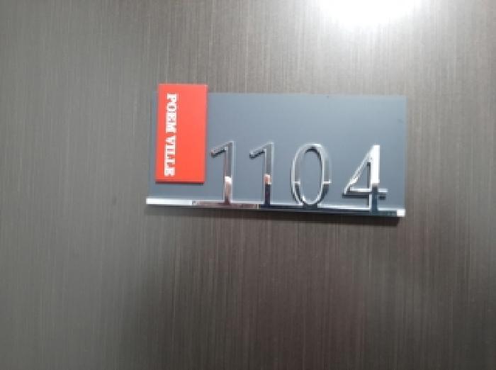 서울특별시 강서구 화곡동 936-30 포엠빌 제11층 제1104호 오피스텔 경매 사진 10