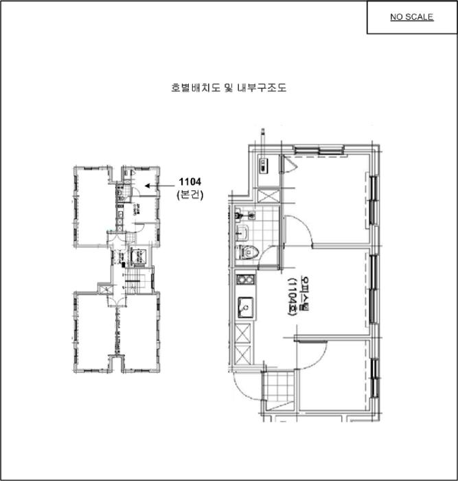 서울특별시 강서구 화곡동 936-30 포엠빌 제11층 제1104호 오피스텔 경매 사진 11