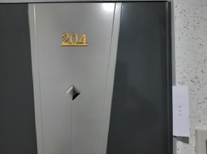 서울특별시 강서구 화곡동 1083-12 에이엔타워 제2층 제204호 다세대(빌라) 경매 사진 7
