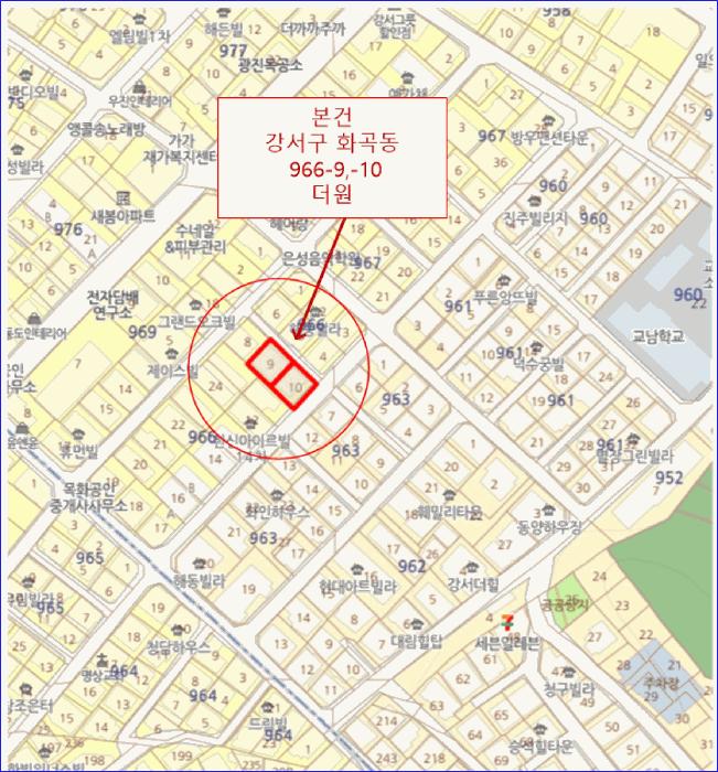 서울특별시 강서구 화곡동 966-9 더원 제2층 제204호 다세대(빌라) 경매 사진 12