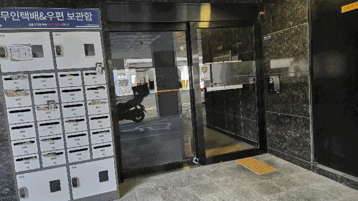 서울특별시 강서구 화곡동 966-9 더원 제2층 제204호 다세대(빌라) 경매 사진 2