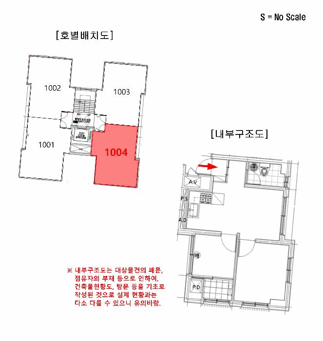 서울특별시 금천구 독산동 962-42 더뷰 제10층 제1004호 오피스텔 경매 사진 13