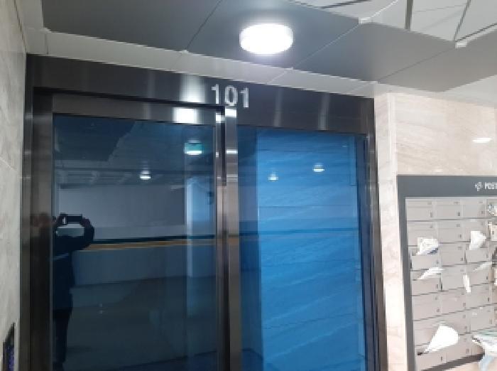 서울특별시 강서구 화곡동 367-1 파크아리온 제101동 제9층 제902호 다세대(빌라) 경매 사진 7